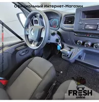 "Fresh online"©️ - Renault Master Z.E. 77PK коммерческий транспорт