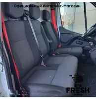 Renault Master Z.E. 77PK коммерческий транспорт - Прочие транспортные средства