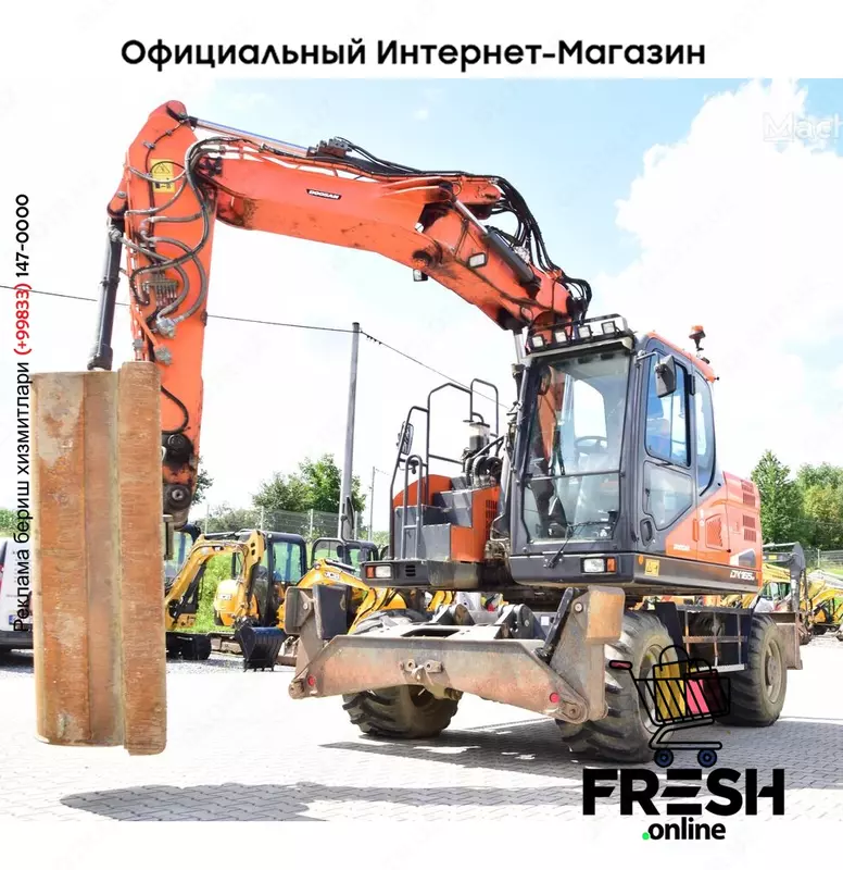 Колесный экскаватор Doosan DX165W-5 T.A.B