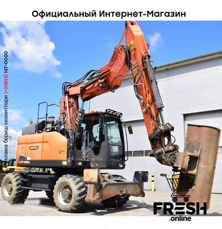 Колесный экскаватор Doosan DX165W-5 T.A.B