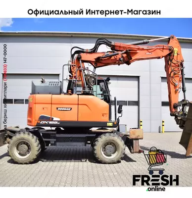 Колесный экскаватор Doosan DX165W-5 T.A.B