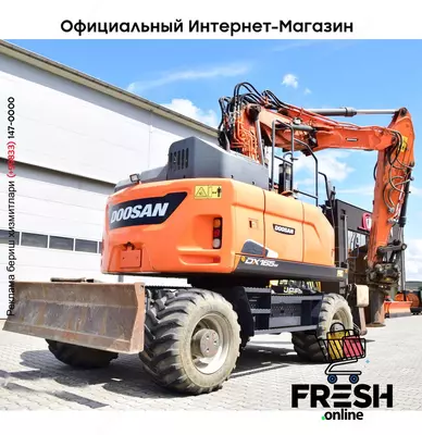 Колесный экскаватор Doosan DX165W-5 T.A.B