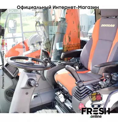 Колесный экскаватор Doosan DX165W-5 T.A.B