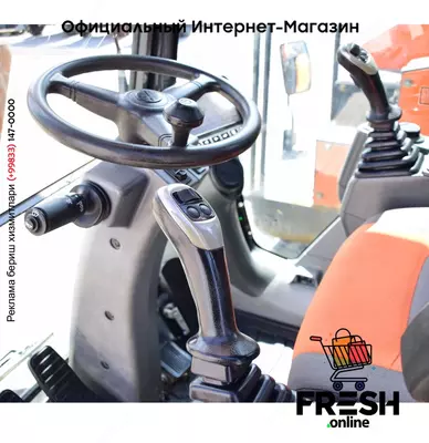Колесный экскаватор Doosan DX165W-5 T.A.B