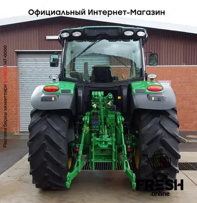 Трактор колесный John Deere 6135 R