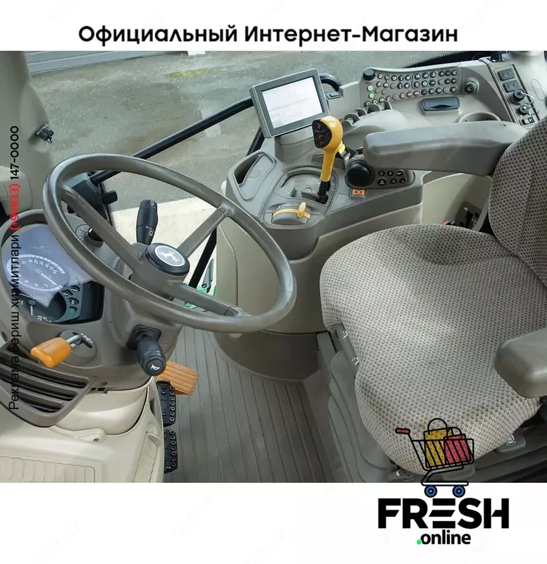 Трактор колесный John Deere 6135 R