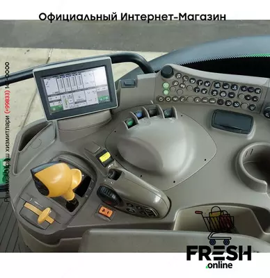 Трактор колесный John Deere 6135 R