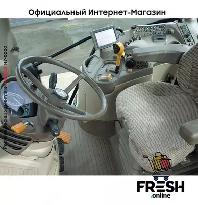 Трактор колесный John Deere 6135 R