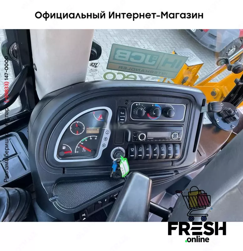 Экскаватор-погрузчик JCB 4 CX