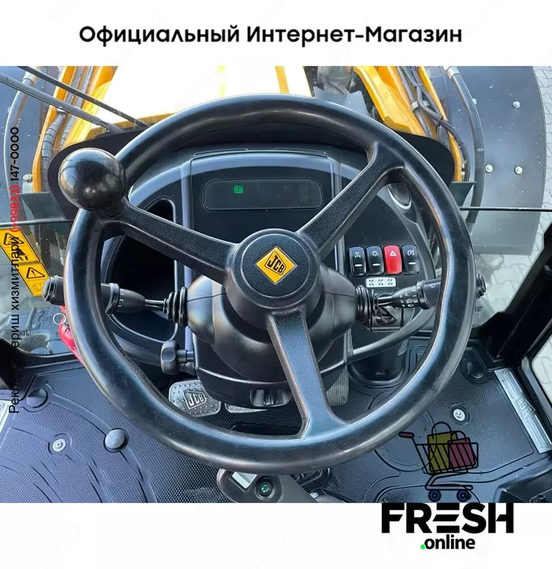 Экскаватор-погрузчик JCB 4 CX