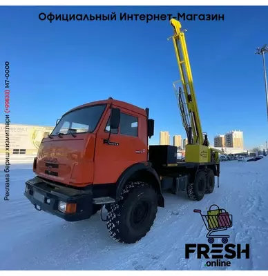 Буровая установка КАМАЗ УРБ 2А2