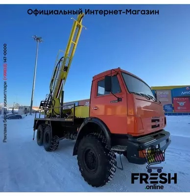 Буровая установка КАМАЗ УРБ 2А2