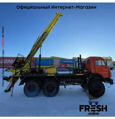 Буровая установка КАМАЗ УРБ 2А2