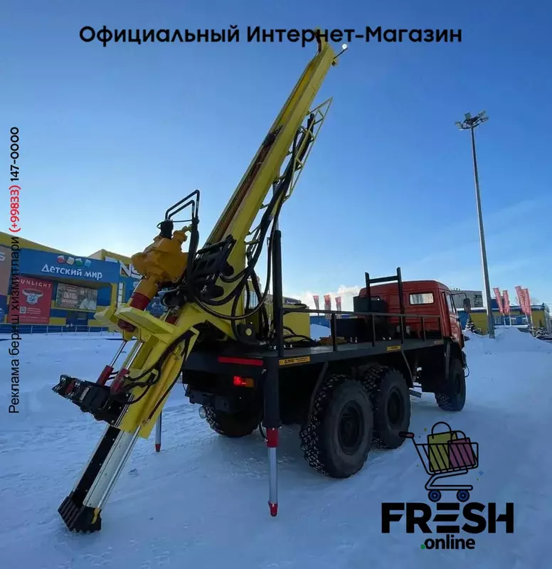 Буровая установка КАМАЗ УРБ 2А2