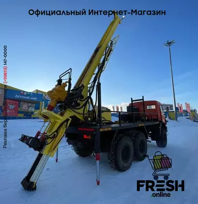 Буровая установка КАМАЗ УРБ 2А2