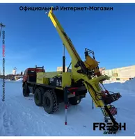 Буровая установка КАМАЗ УРБ 2А2 "Fresh online"©️