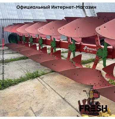 Сельхозтехника Плуг Kverneland 8 корпус