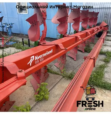 Сельхозтехника Плуг Kverneland 8 корпус