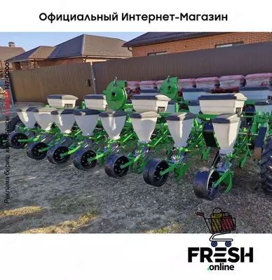 Сеялка Эльворти (Червона Зирка) УПС-8