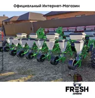 Сеялка Эльворти (Червона Зирка) УПС-8