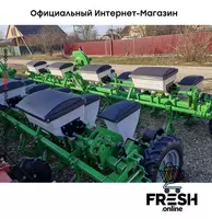 Сеялка Эльворти (Червона Зирка) УПС-8 - в рассрочку от 638 сум