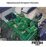 в рассрочку от 638 сум Сеялка Эльворти (Червона Зирка) УПС-8
