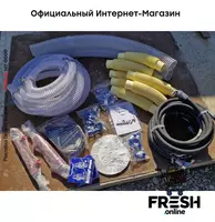 Сеялка Эльворти (Червона Зирка) УПС-8 "Fresh online"©️