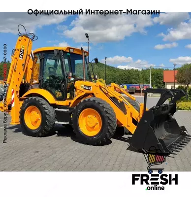 Экскаватор-погрузчик JCB 4CX (на заказ)
