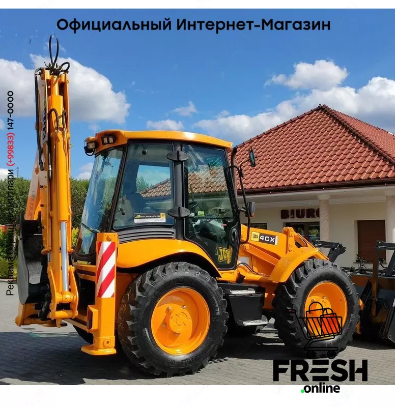 Экскаватор-погрузчик JCB 4CX (на заказ)