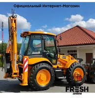 Экскаватор-погрузчик JCB 4CX (на заказ) "Fresh online"©️