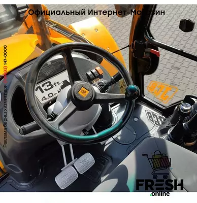 Экскаватор-погрузчик JCB 4CX (на заказ)