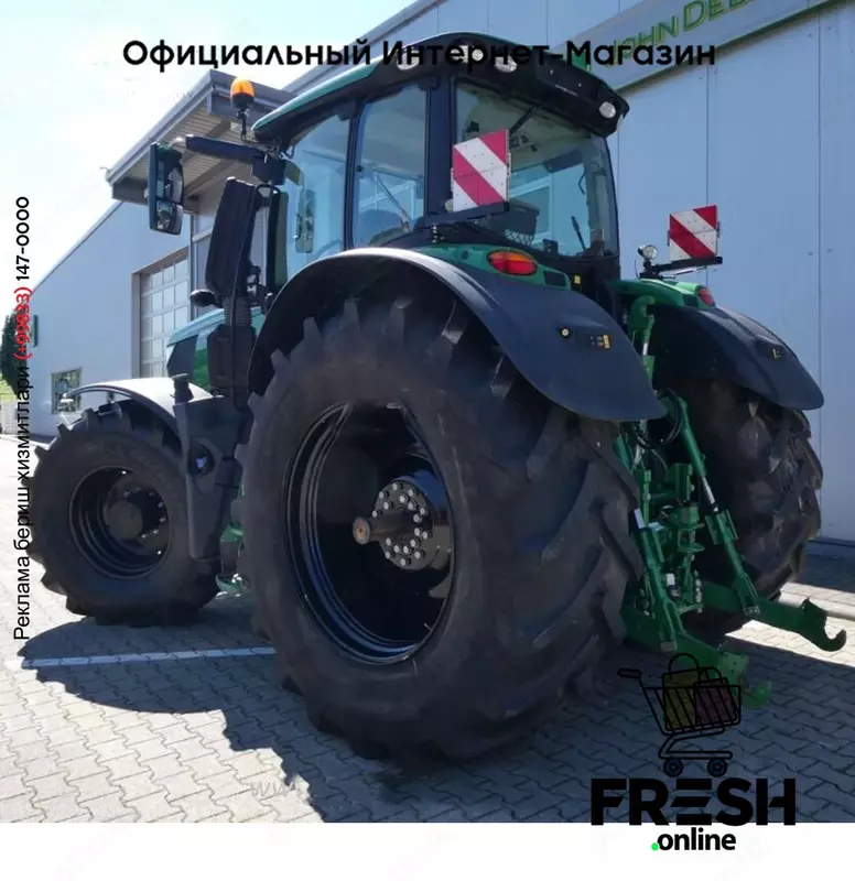 Трактор колесный John Deere 6250R (на заказ)