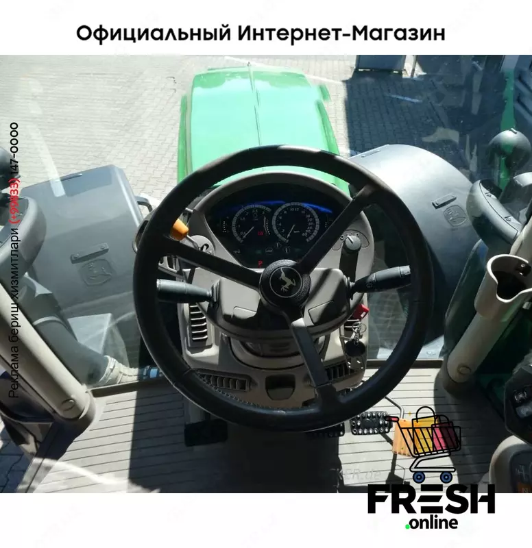 Трактор колесный John Deere 6250R (на заказ)