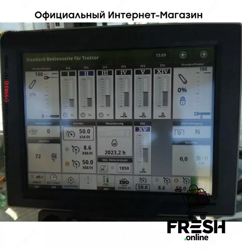 Трактор колесный John Deere 6250R (на заказ)