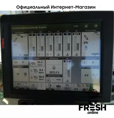 Трактор колесный John Deere 6250R (на заказ)