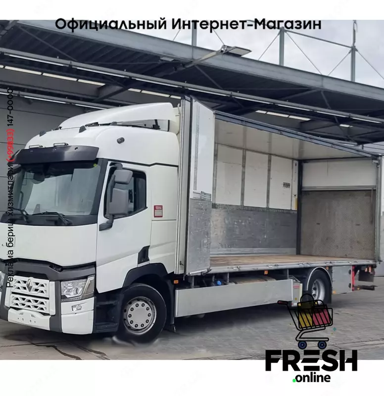Закрытый грузовик Renault T 380 4X2