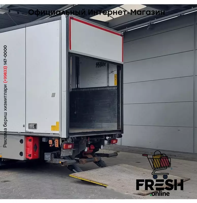 Закрытый грузовик Renault T 380 4X2