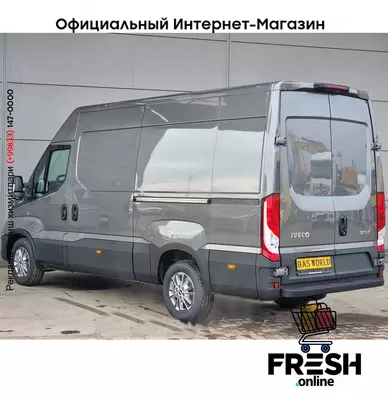 Iveco Daily 35S18 коммерческий транспорт