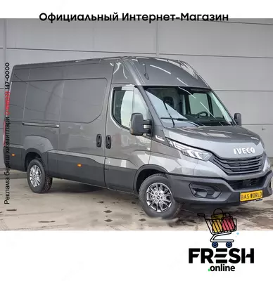 Iveco Daily 35S18 коммерческий транспорт