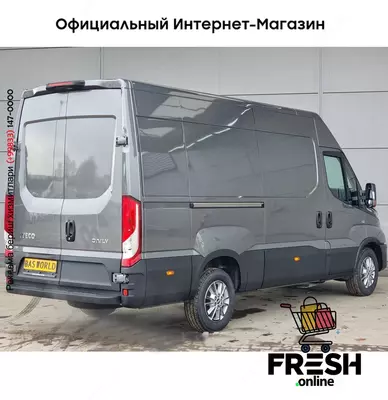 Iveco Daily 35S18 коммерческий транспорт