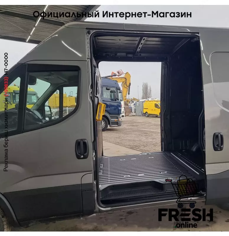 Iveco Daily 35S18 коммерческий транспорт