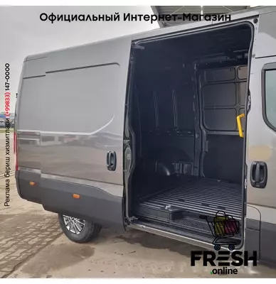 Iveco Daily 35S18 коммерческий транспорт