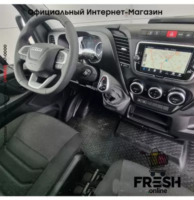 Iveco Daily 35S18 коммерческий транспорт