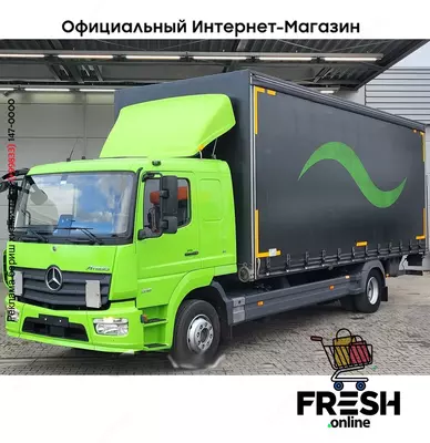 Mercedes Atego 1218 4X2 Шторки грузовик (на заказ)