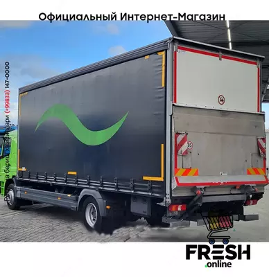 Mercedes Atego 1218 4X2 Шторки грузовик (на заказ)