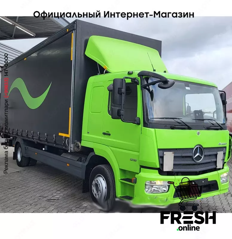 Mercedes Atego 1218 4X2 Шторки грузовик (на заказ)