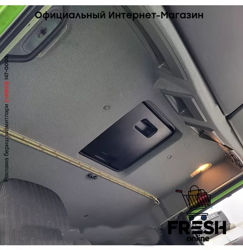 Mercedes Atego 1218 4X2 Шторки грузовик (на заказ)