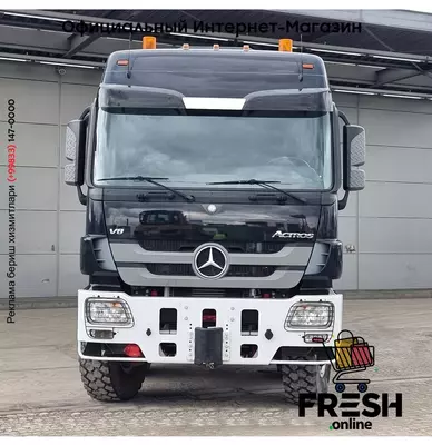 Mercedes Actros 4860 8X8 Тягач