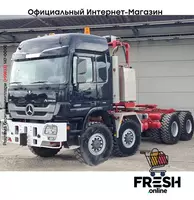 Mercedes Actros 4860 8X8 Тягач