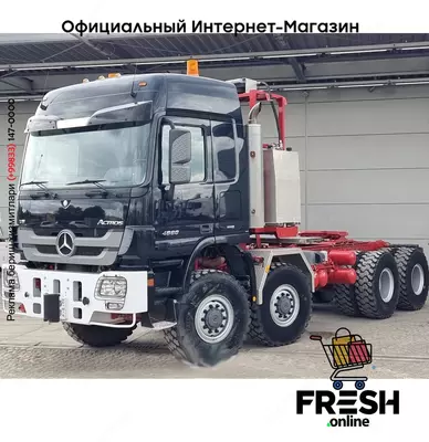 Mercedes Actros 4860 8X8 Тягач